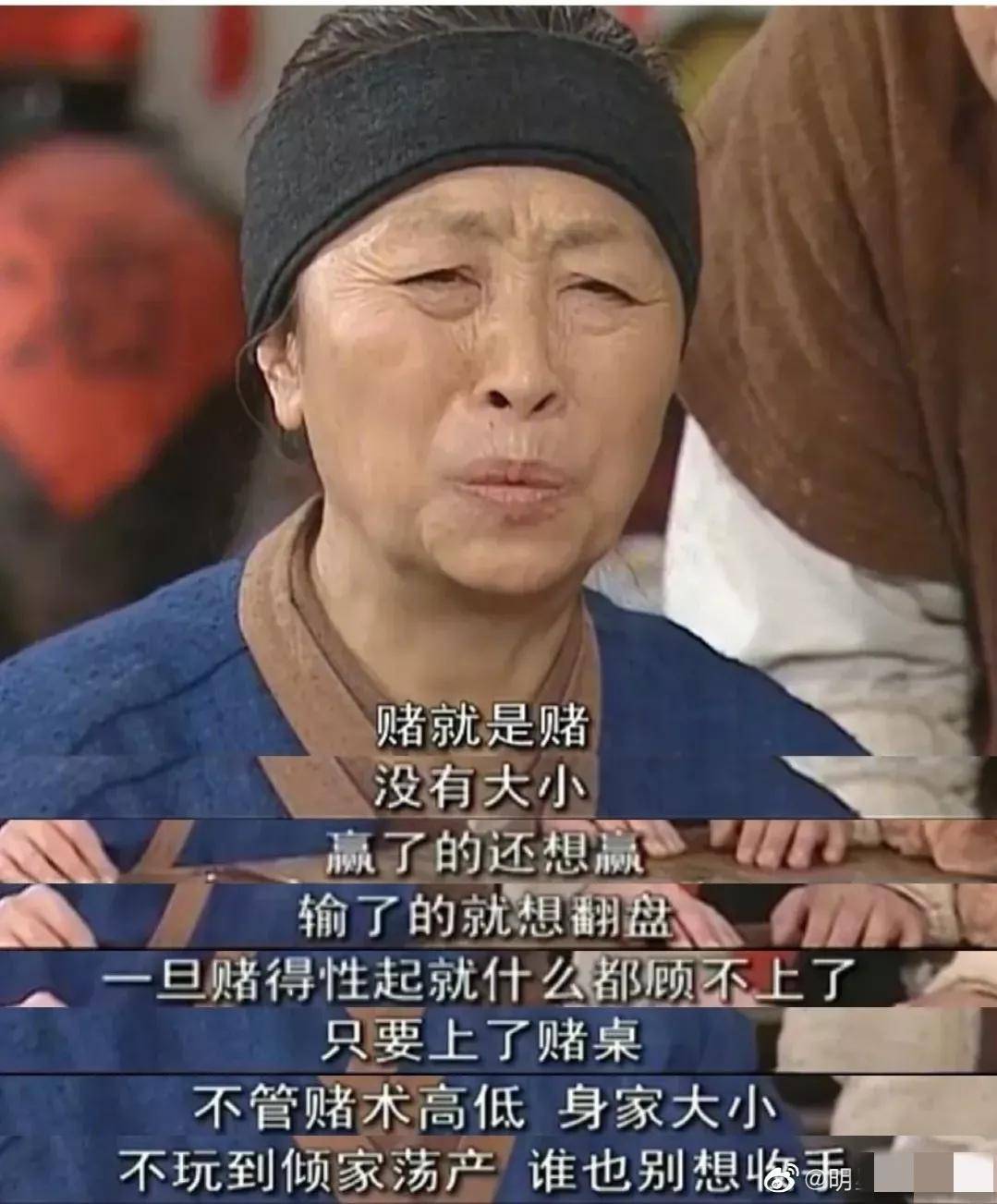 这么苦口婆心的劝导,竟然是李大嘴的娘亲说的.