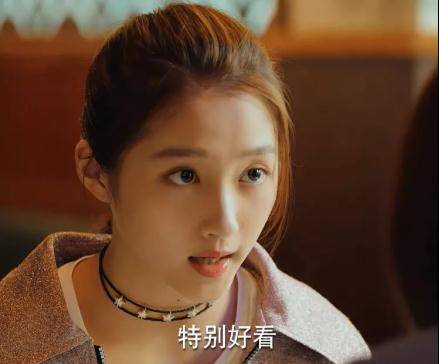 "京圈小公主"关晓彤:时尚不时尚无所谓,美就完了_王牌_时候_都真香