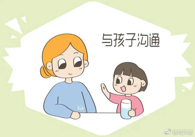 想讓自閉症孩子開口說話怎麼做