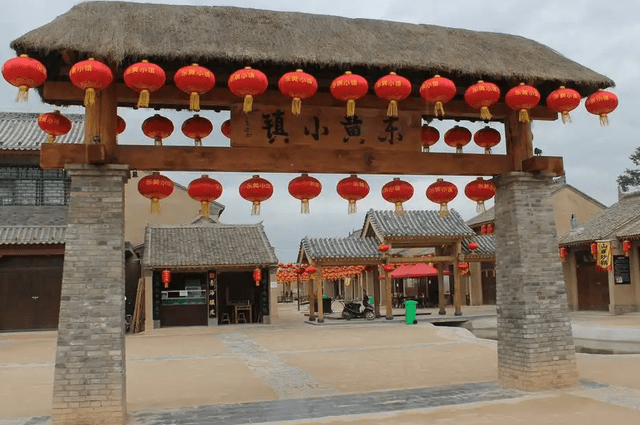 这个景区就是咸阳市礼泉县新时社区东黄村内的"东黄小镇"