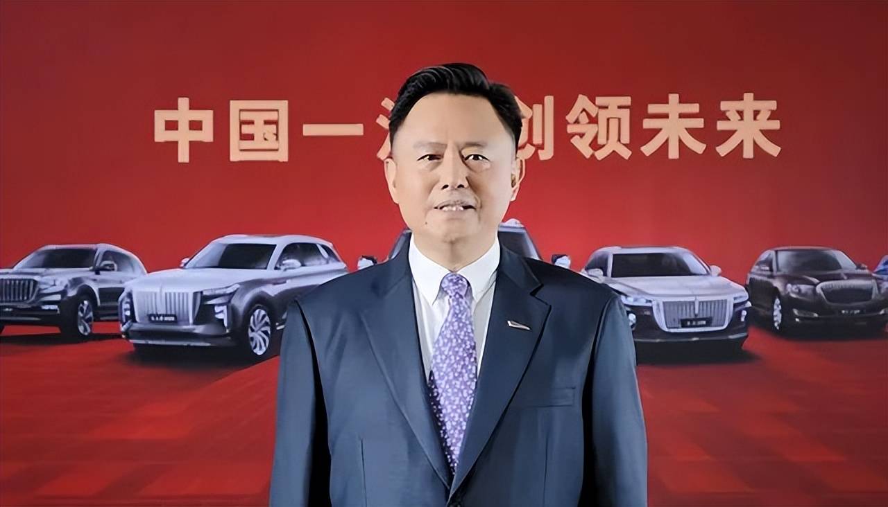 其中包括:发展壮大中国一汽,助力国家及地方经济社会发展;高质量完成