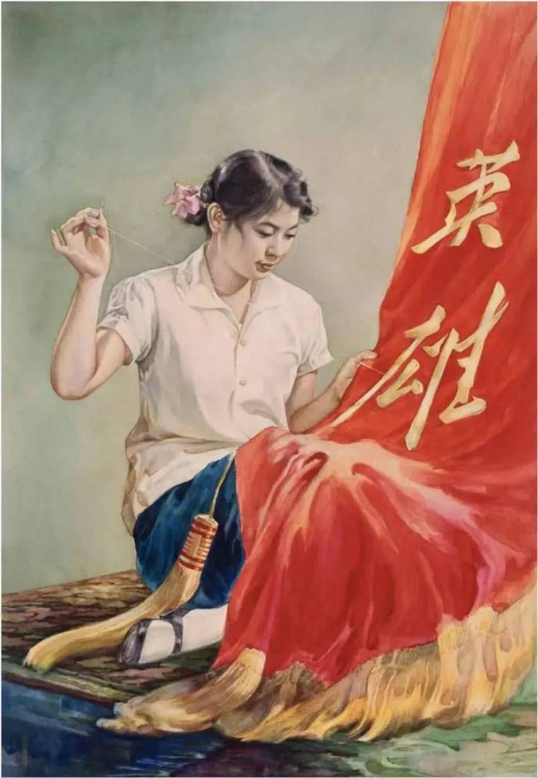 关于红色文化的画美术图片