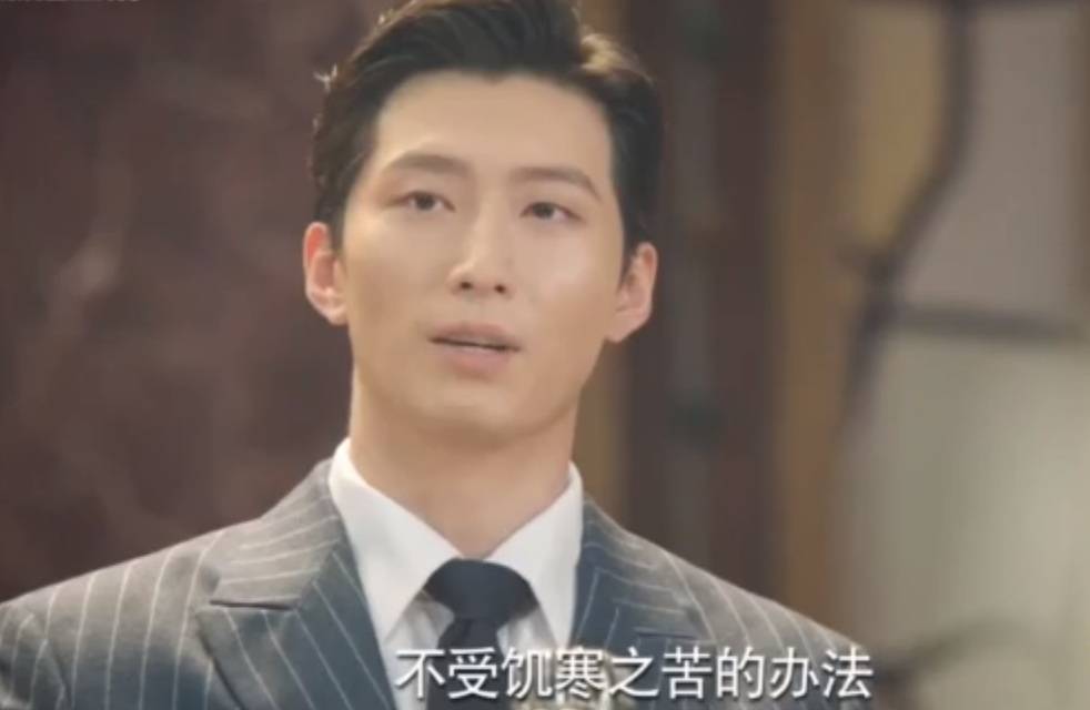 《良辰好景知几何》牧子正玩火自焚,郑奉棋阴谋败露,萧北辰虐恋_林杭