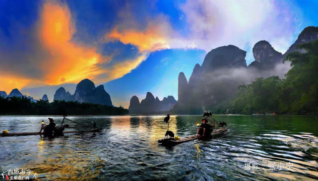 桂林山水甲天下人文旅游世界级广西旅游年卡