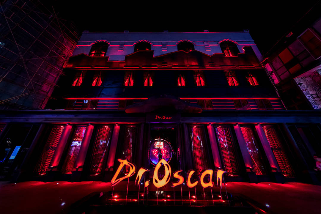 oscar新店升级,开启玩乐新趋势_oscar_品牌_城市
