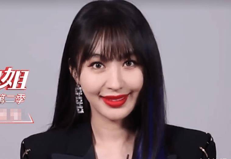 原创李菲儿浪姐生图曝光离开工作室的精修特效脸部比例不自然