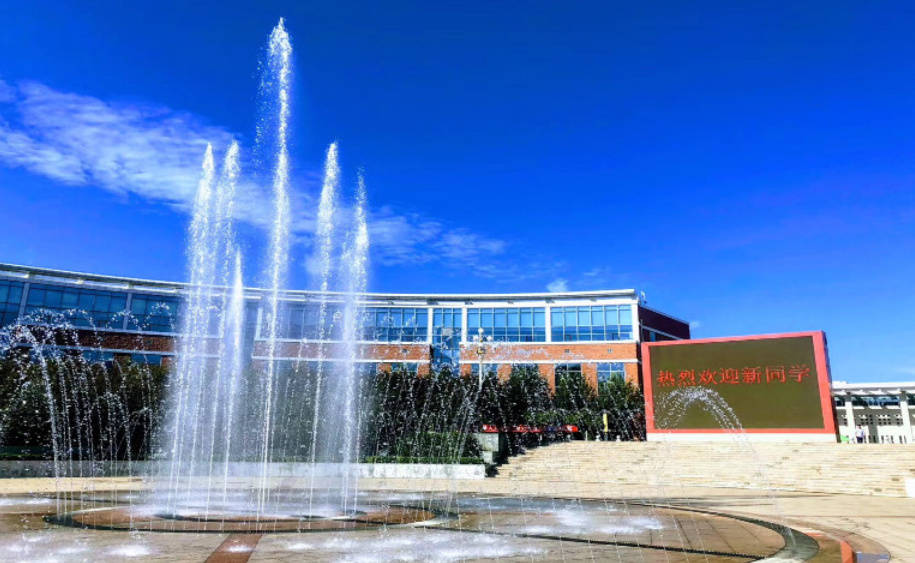 中国青年政治学院为啥不招生了?改头换面,成为另外一所大学!