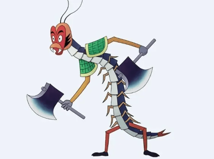 《葫芦娃》里的蜈蚣精多足的生理特征反应它需要的行动空间很小,但它