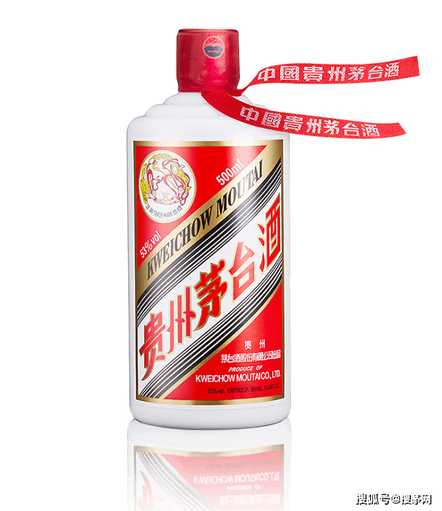 酒业商标图片大全图片图片