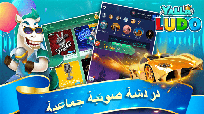 棋牌游戏出海,看yalla group如何打开中东市场_ludo_社交_用户