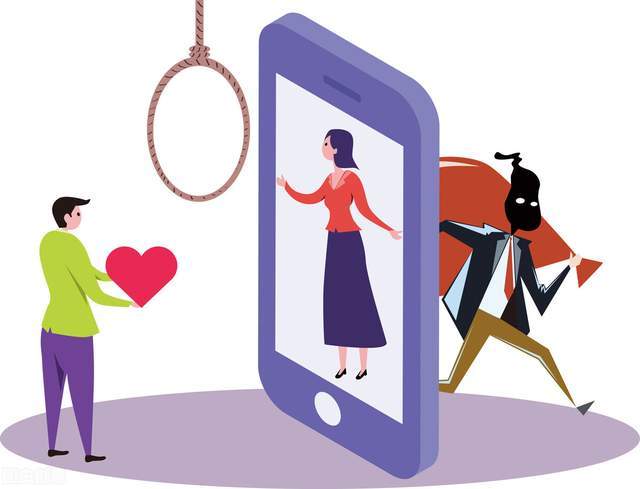 究竟是甜甜的恋爱还是精心设计的爱情陷阱一男子网恋被骗9000元