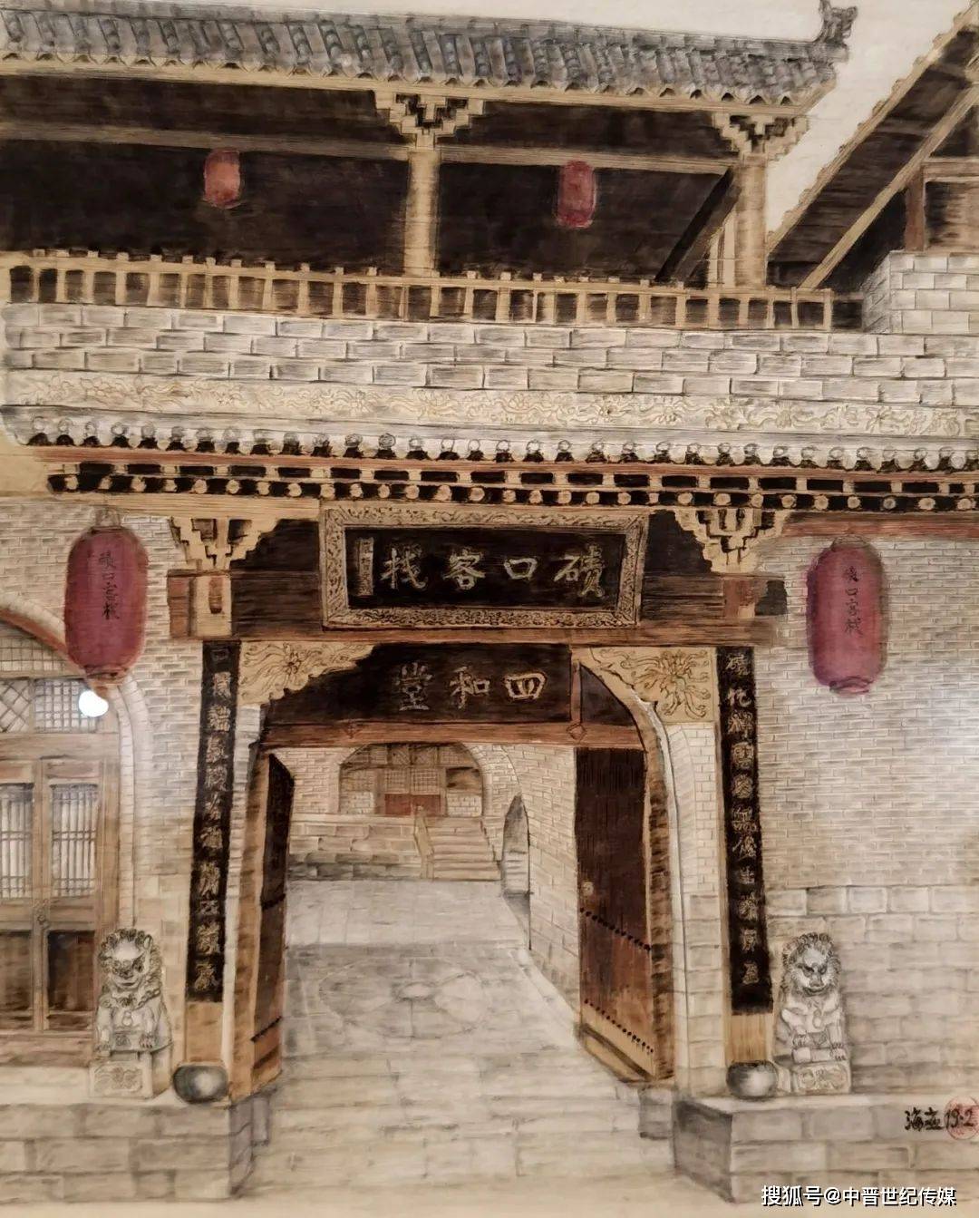 牛岭山庄举办文化产业博览交易会;在"6·12"文化和自然遗产日带领吕梁