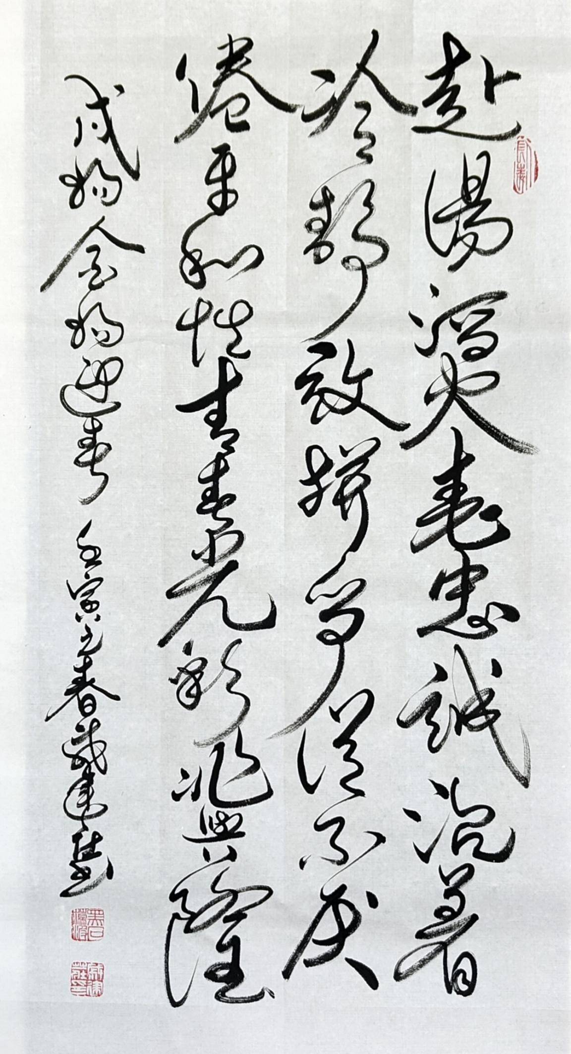 戚建庄:十二生肖诗歌书法作品_中国_寅虎_未羊