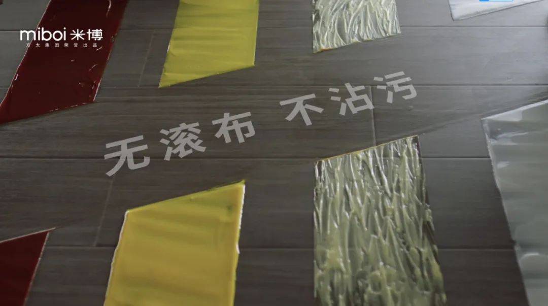 走出厨房,是什么让方太集团米博品牌征战高端智能生活电器?-家电圈官网