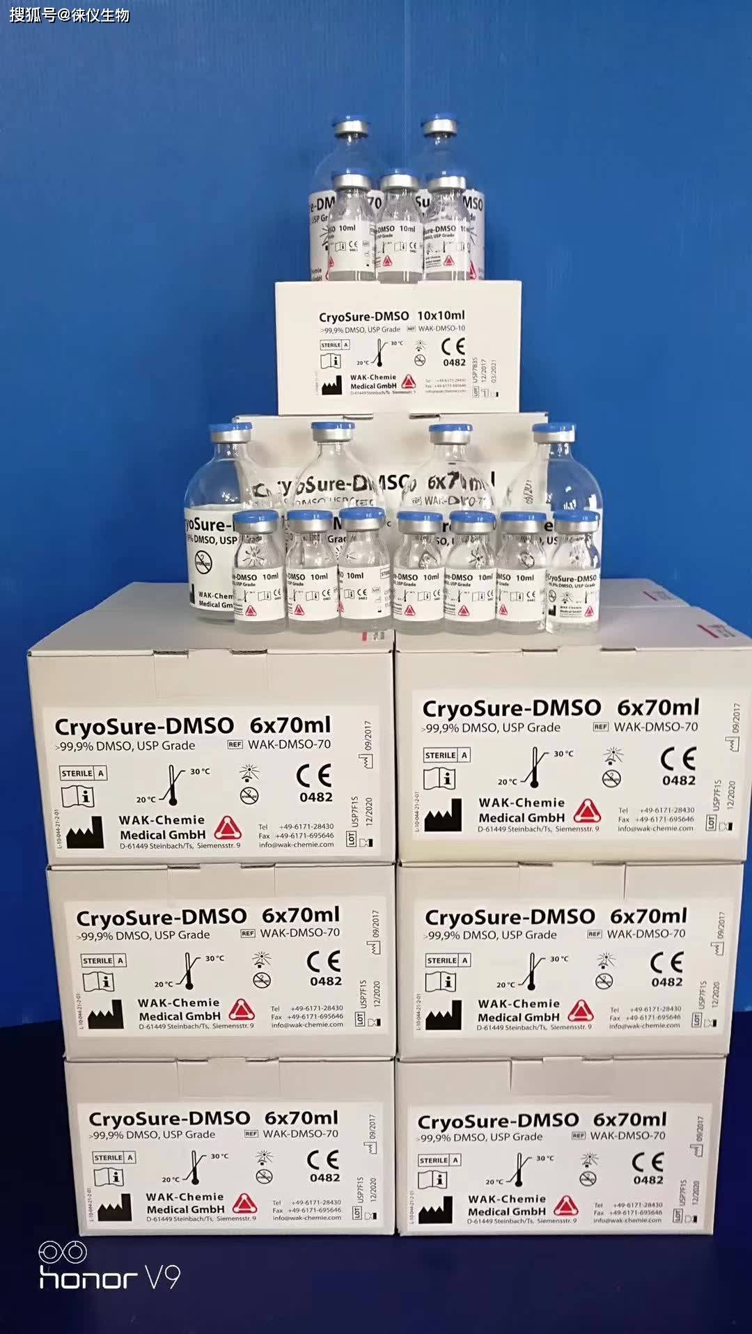 德国wak产品cryosuredmso细胞冻存液二甲基亚砜细胞冻存液的应用