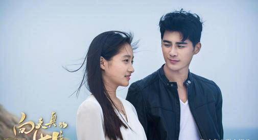 他才是"女神收割机":与4位当红小花组cp,娶新疆神颜美女_姜潮_麦迪娜