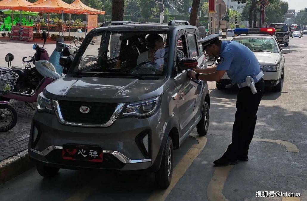 其他的電動三輪車,包括拉貨為主的貨運三輪車,載人為主的全封閉三輪車