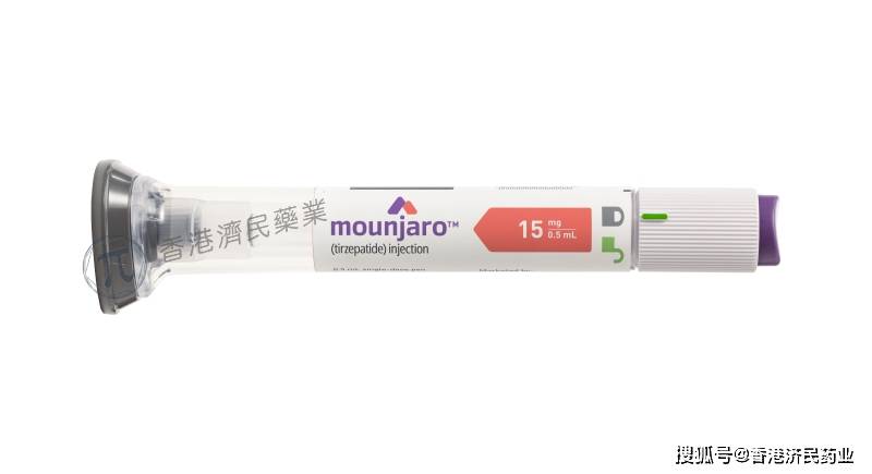 tirzepatide 中文 Mounjaro 满健乐(Tirzepatide) Tirzepatide (猛健樂) 減重真的不能急：每四週調一次藥量，才是瘦得久又不反胃的關鍵- 博田國際健康管理中心