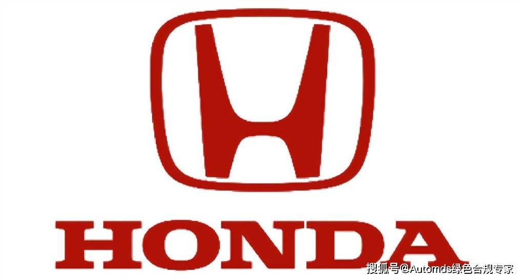 日本本田(Honda)预计利润下滑，芯片和材料成本上涨