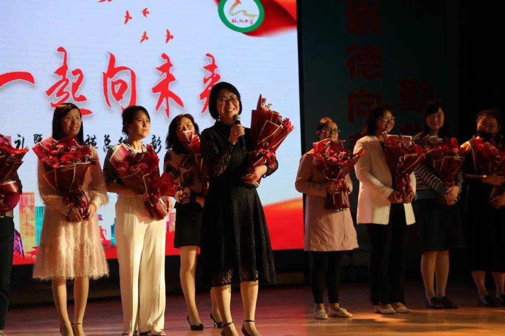 盐城市龙冈中学举行2022届高三十八岁成人礼活动