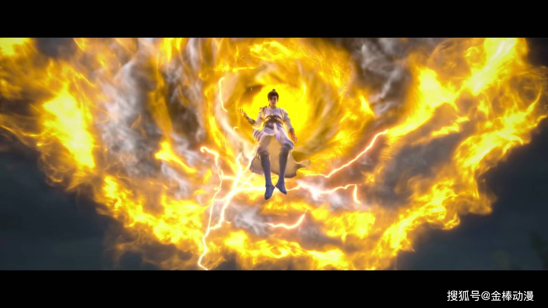 石昊正式面对重瞳女,敲诈云曦要她天人族的圣药_林琨_皇蝶_石毅