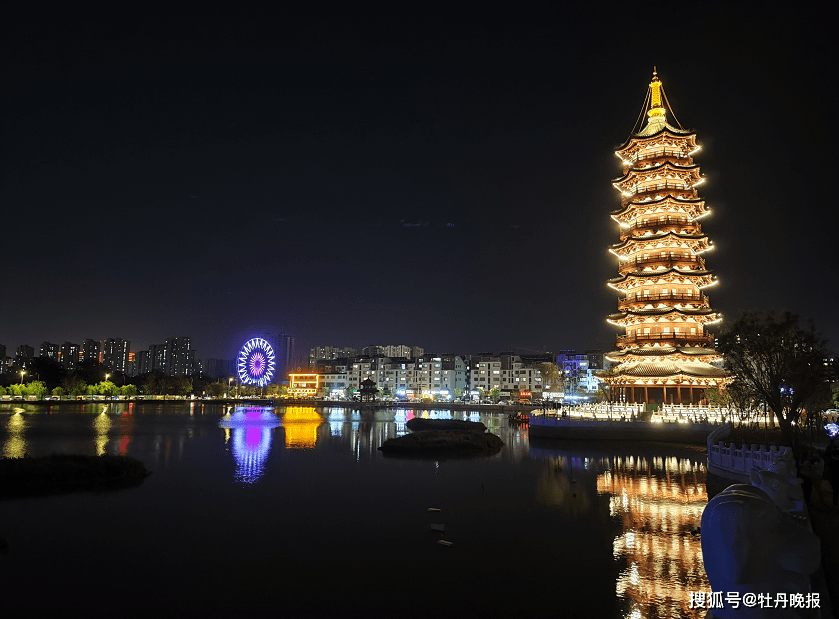 曹魏古城夜景图片