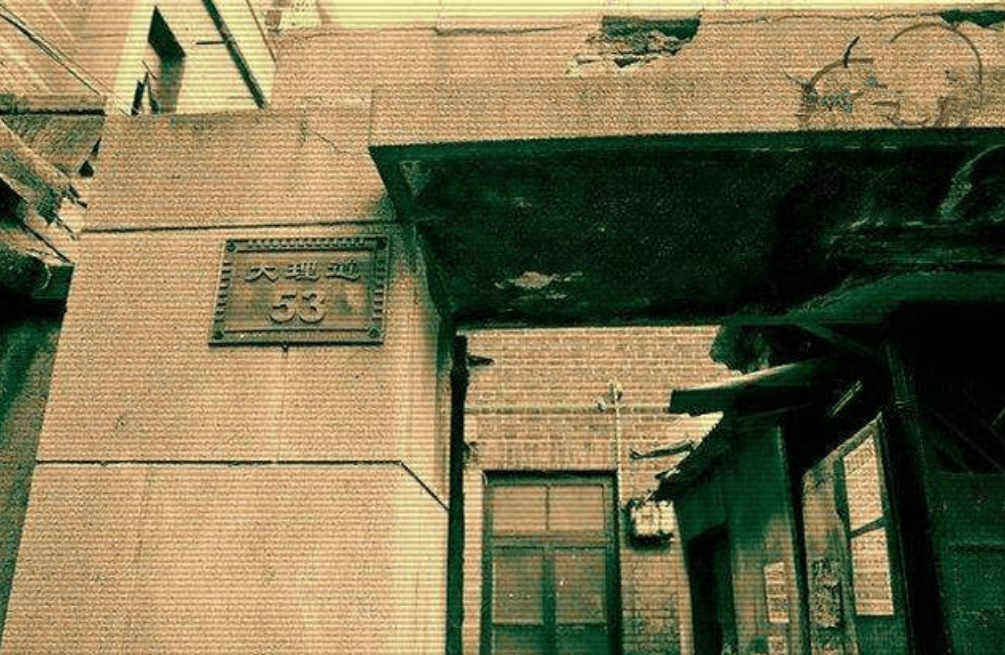民国箱尸案：丈夫与妾室杀死妻子，肢解装箱后意图托运出国_