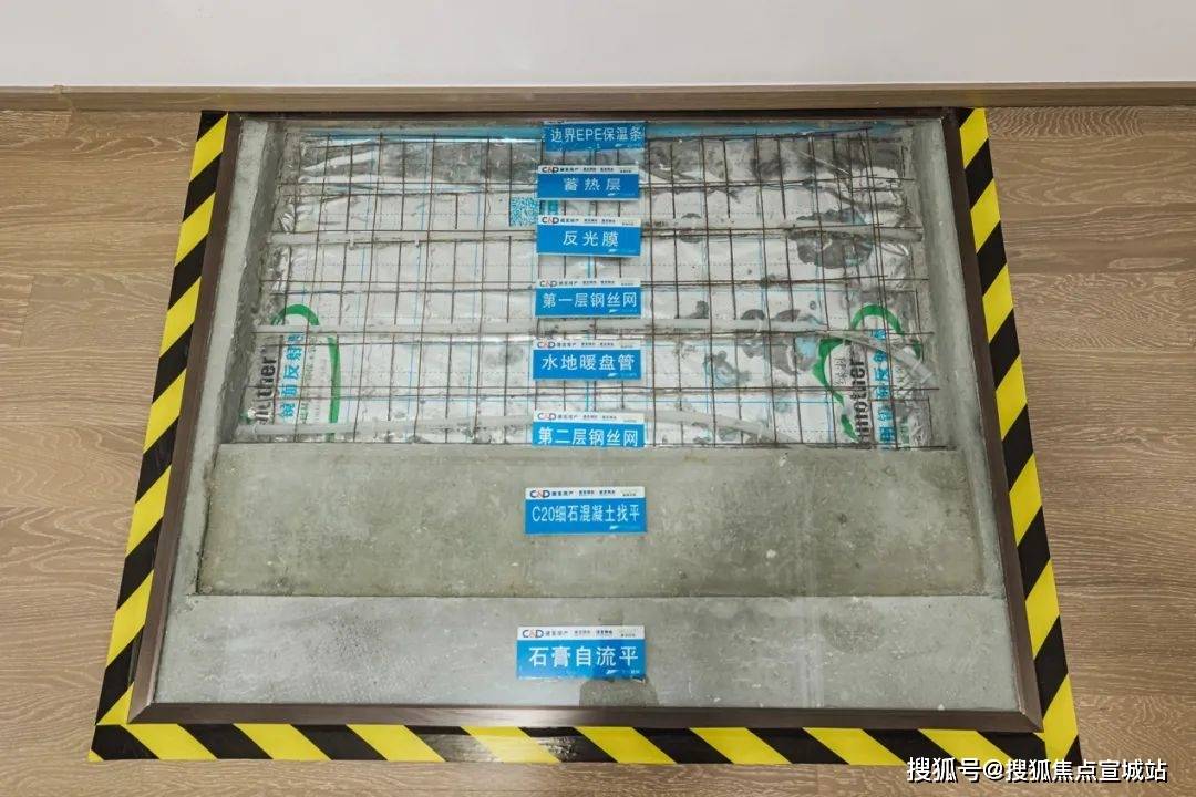 「地暖工艺」地暖锅炉采用德国品牌菲斯曼锅炉,稳定性更能得到保障