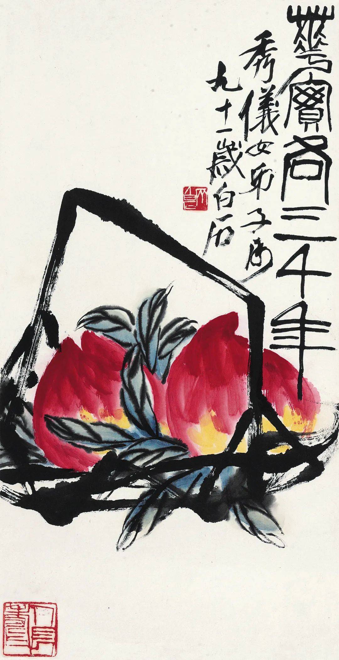 保利拍卖中国书画征集齐白石作品精品回顾