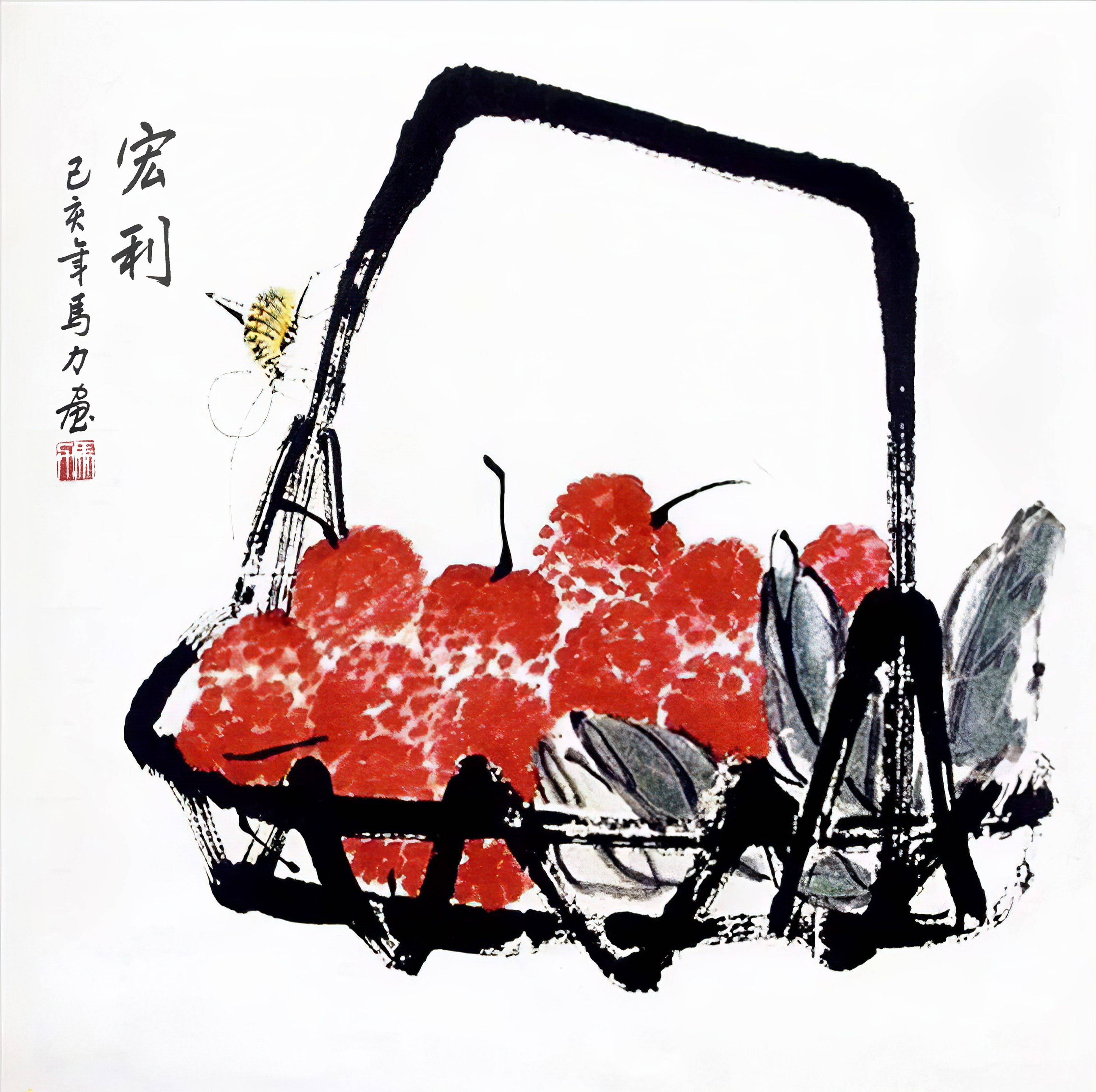 家里有这6种"旺宅果",一年到头顺当富贵_荔枝_苹果_寓意