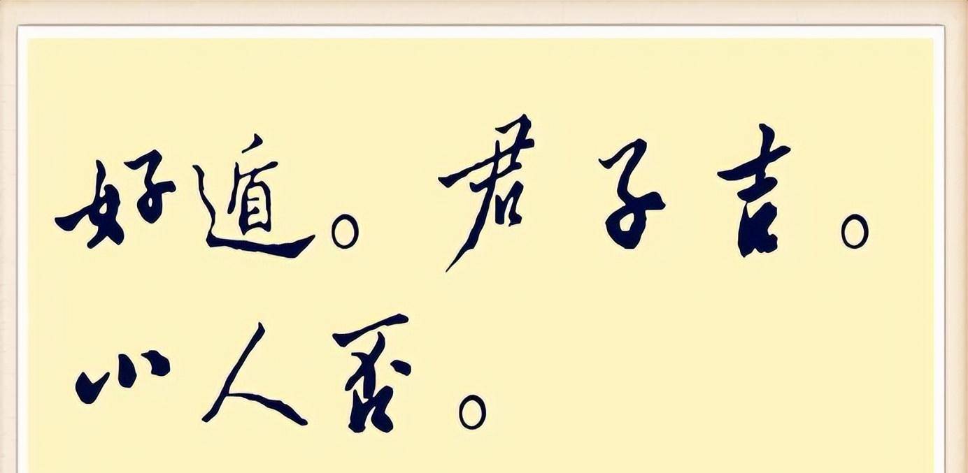 原创五分钟让你了解遁卦奥秘