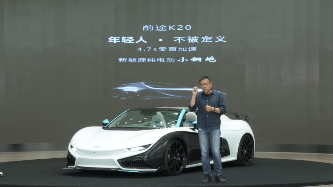 陆群:"我过去对资本的认知过于肤浅,现在对造车更加坚定"_搜狐汽车