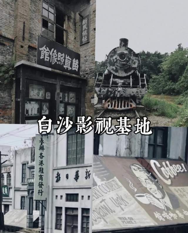 重庆旅游归来，整理一些冷门小众景点，人少景美，还不收费