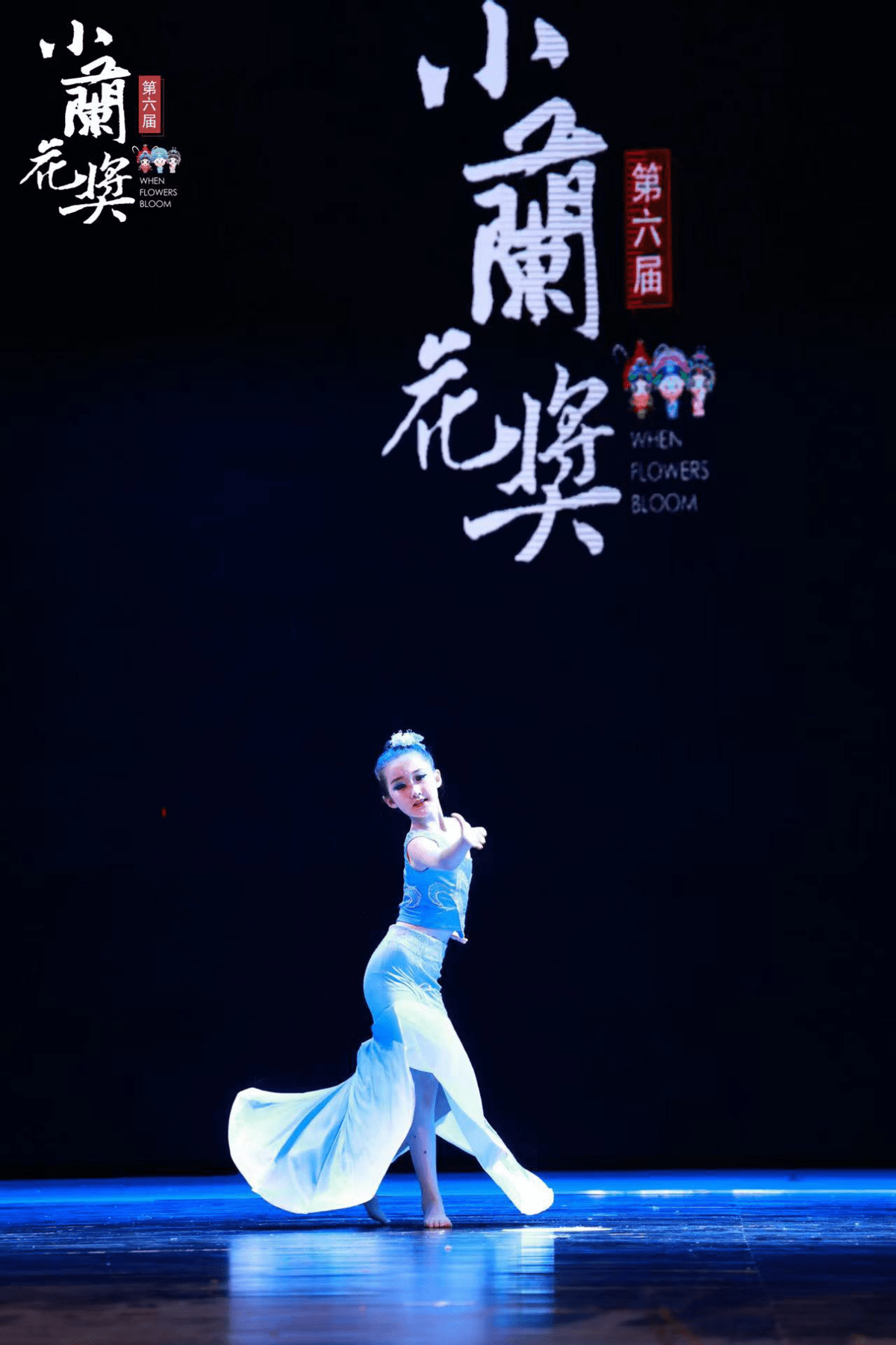 20212022年全国啦啦操联赛西安站技术好人气冠军孙悠然