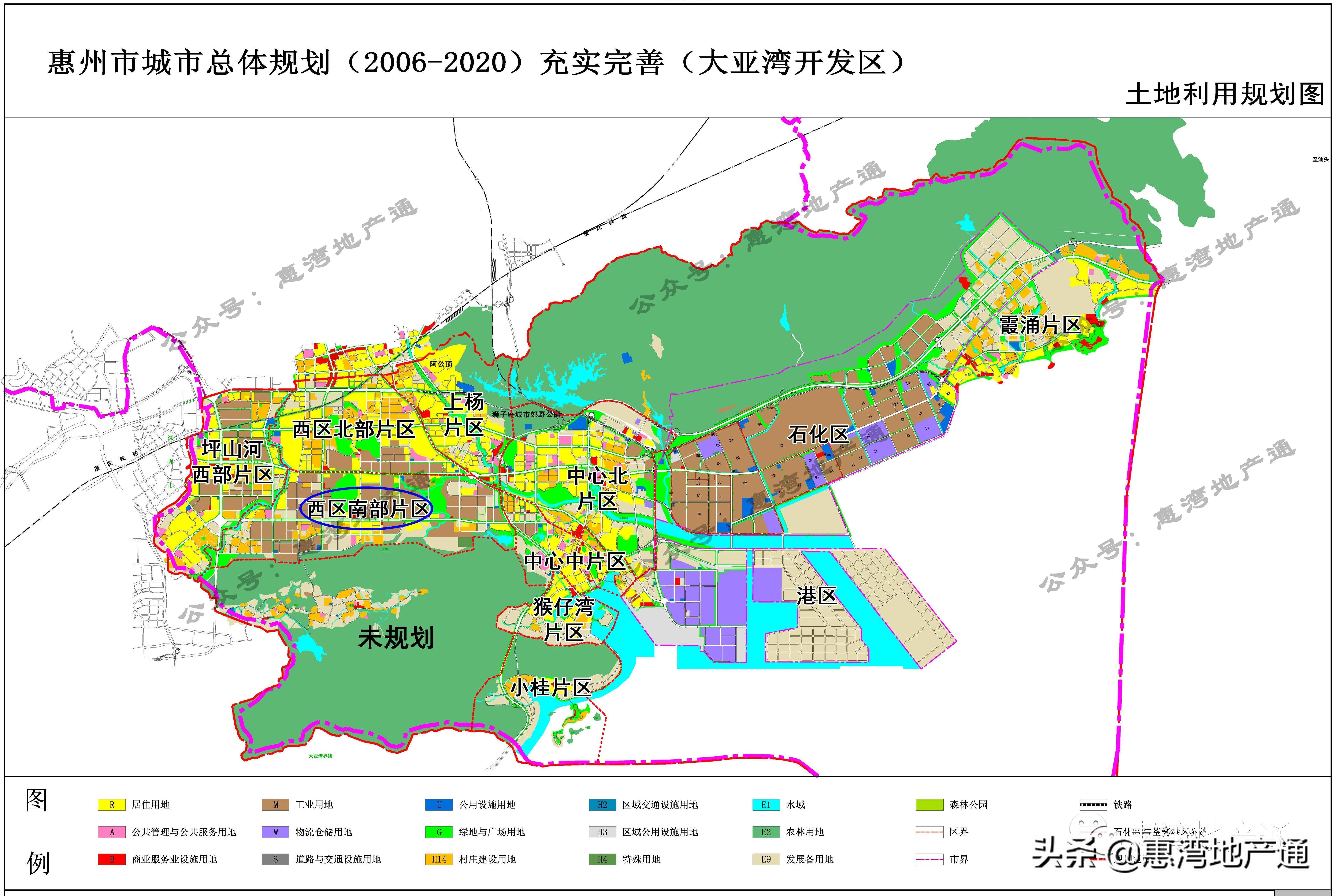 大亚湾规划图2020图片
