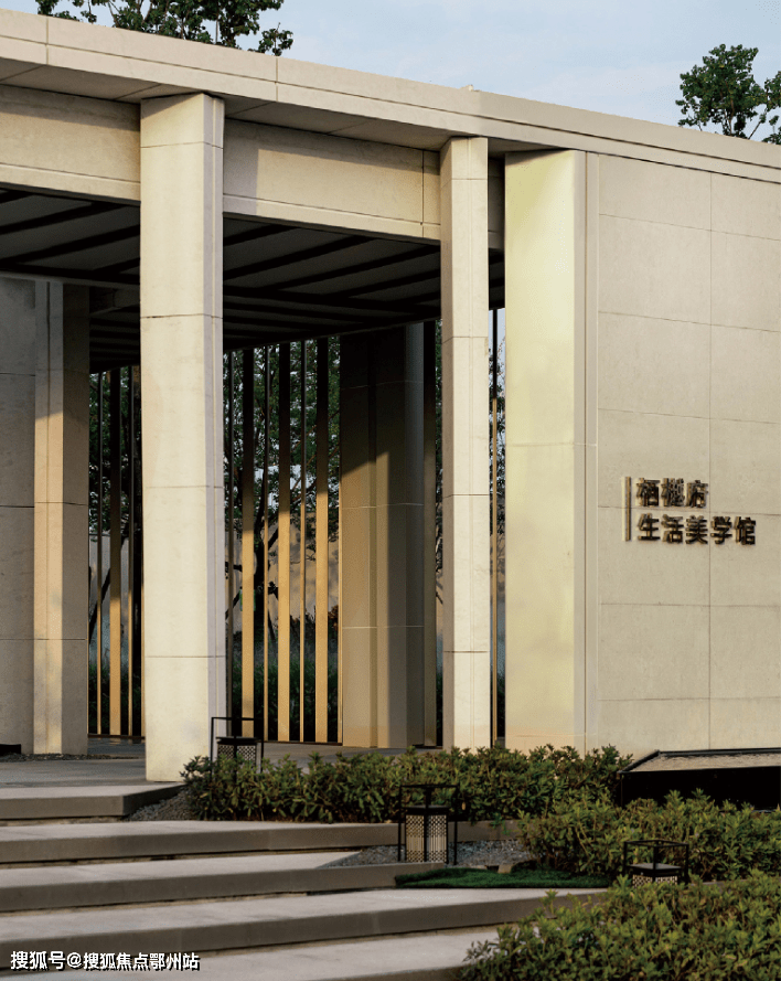 南京江北区【卓越栖樾府】官方网站—欢迎您【官方唯一指定网站】