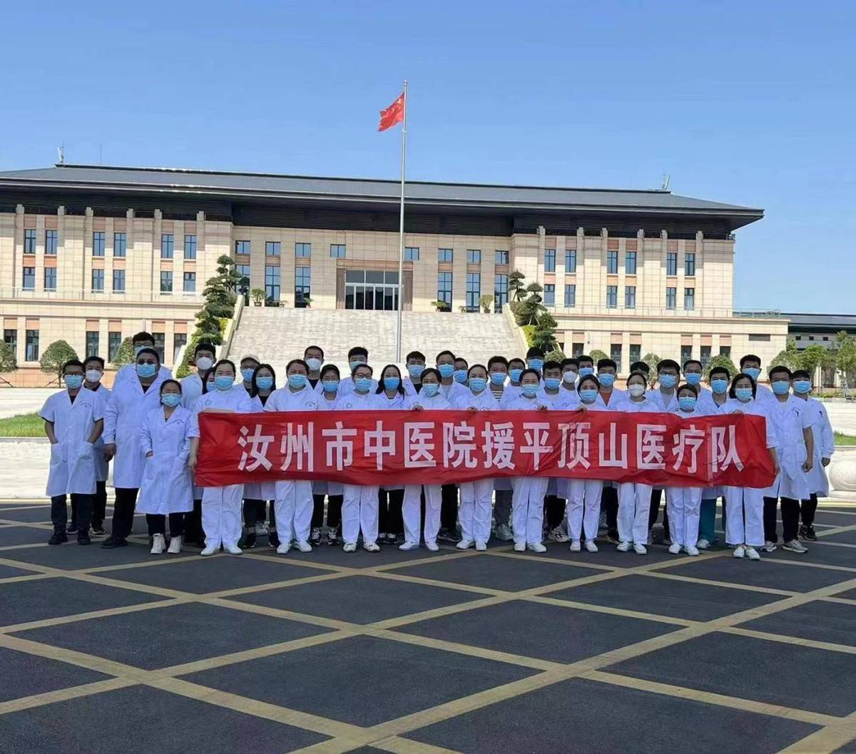 凯旋归来汝州市中医院支援平顶山核酸采样医疗队平安返汝