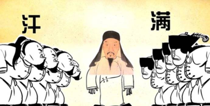 孙之獬:汉奸数第一,小人他为冠_中国_头发_臣民
