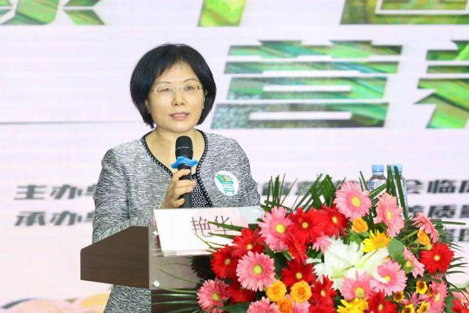 河南省营养学会秘书长张书芳及河南省营养学会临床营养专业委员会各位