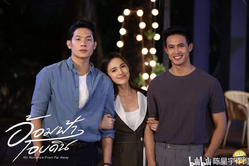 原创泰国甜心buanalinthip最后一部泰国三台泰剧疗愈咖啡园情满穹舆