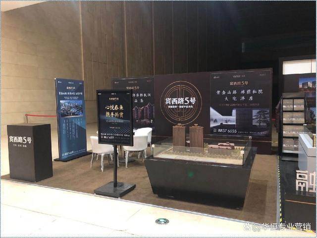 商超外展地点举例:天津市北辰区辰悦广场,华润万家,物美,人人乐,山姆