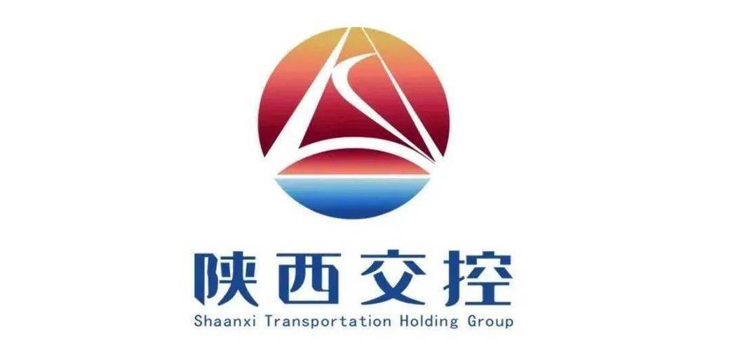 人民币571亿陕西交控集团第1个海外市政项目