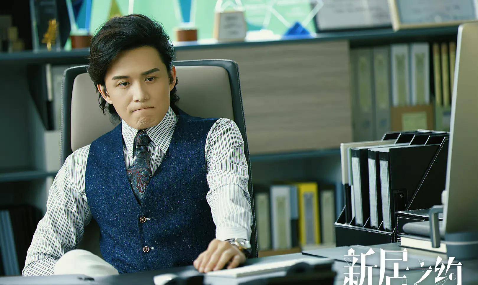 蔡云峰真的是又菜又爱玩_雷牧_老婆_人家