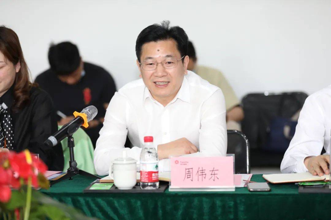 钱塘区区委常委,统战部部长周伟东肯定了本次会议组织形式以及召开的