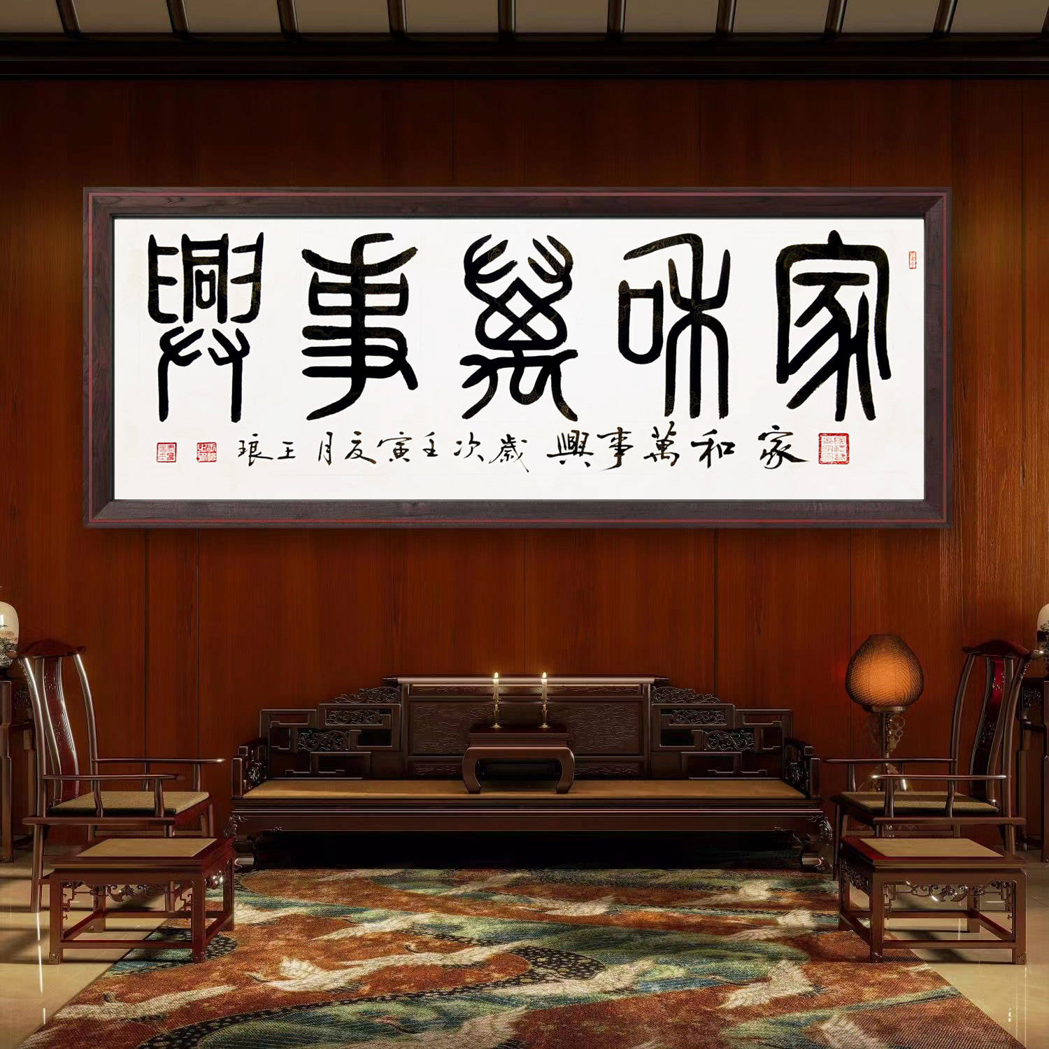 大国艺术 中外交流--国际艺术名家王琅_中国_华国礼_书画