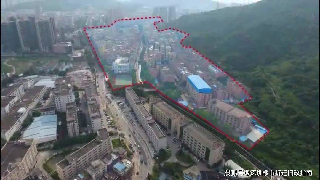 宝安西乡凤凰岗旧村华润旧改