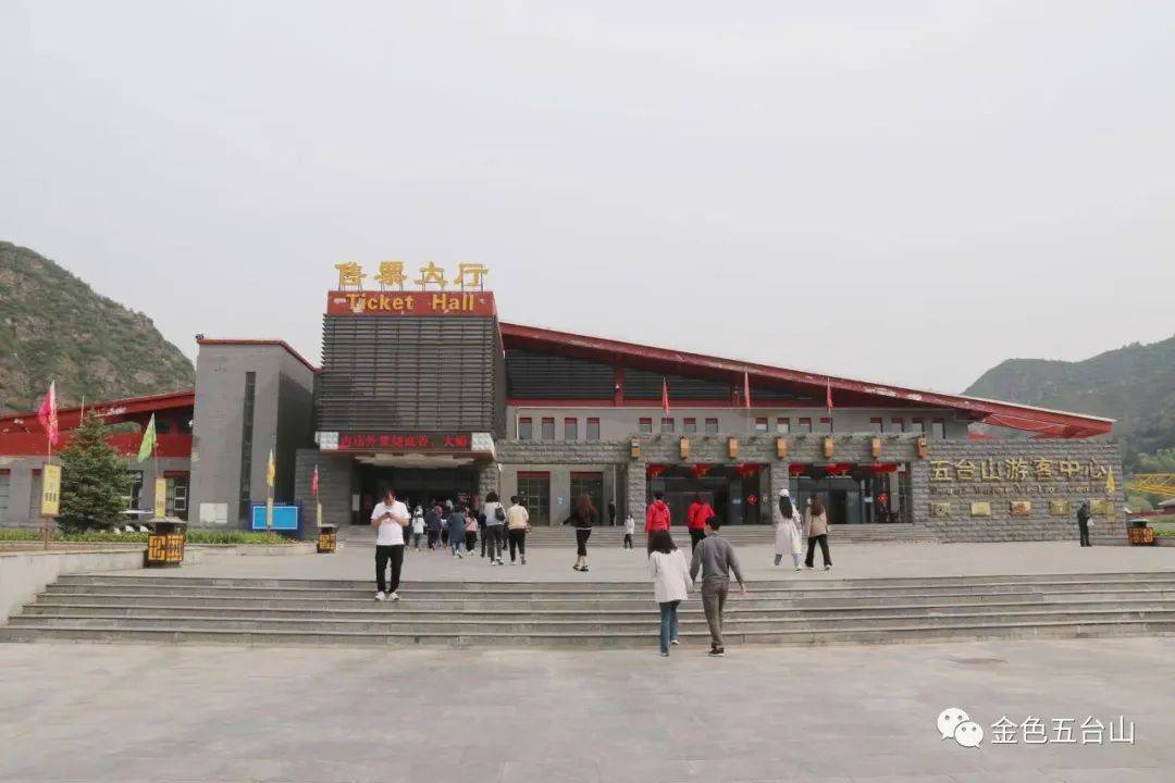 "中国旅游日"五台山景区旅游秩序良好_游客_服务_接待