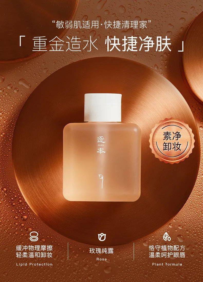 tomson_brand_类产品