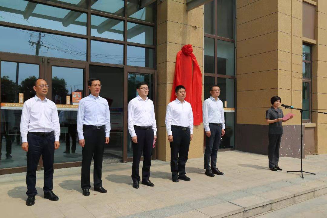 莱西市人民法院城市更新巡回法庭在望城街道后塔社区揭牌