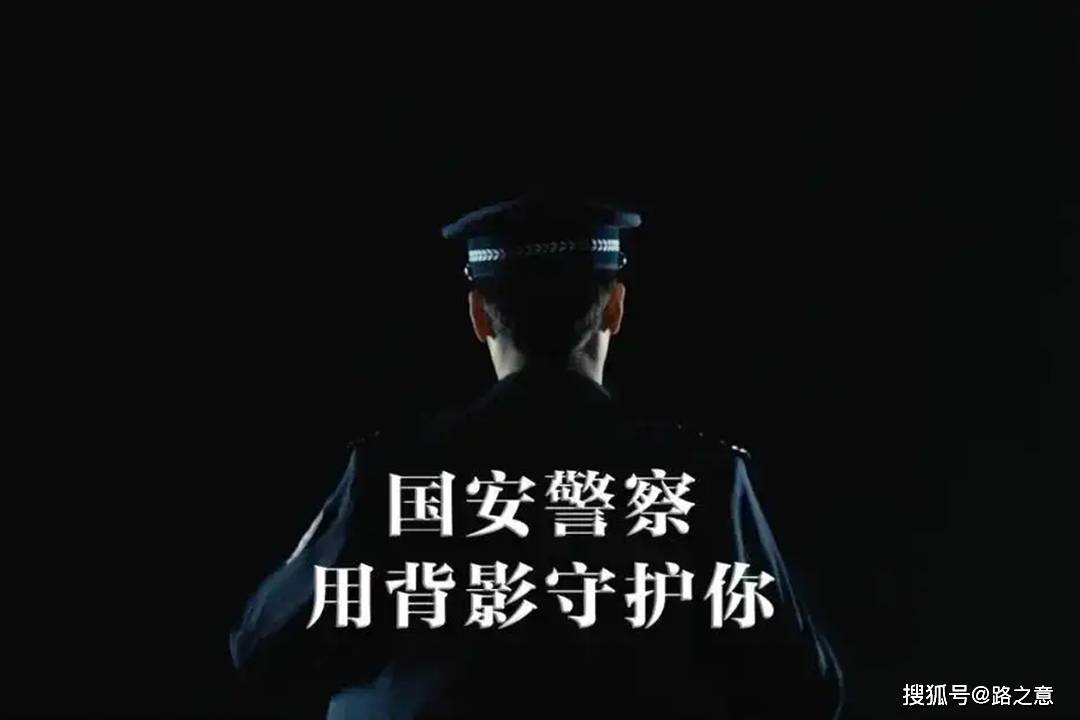 女"记者"与洋博士:一个为钱为出国留学,一个为色为窃取机密